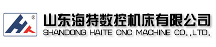 龍門加工中心-數(shù)控龍門加工中心廠家價格-山東海特數(shù)控機床有限公司